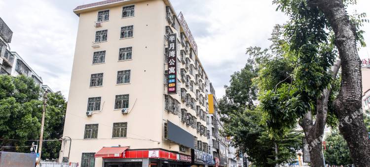 半月湾公寓(普宁高铁站店)图片