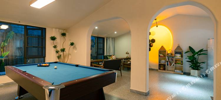 花筑·南山竹海米糖野奢民宿酒店图片