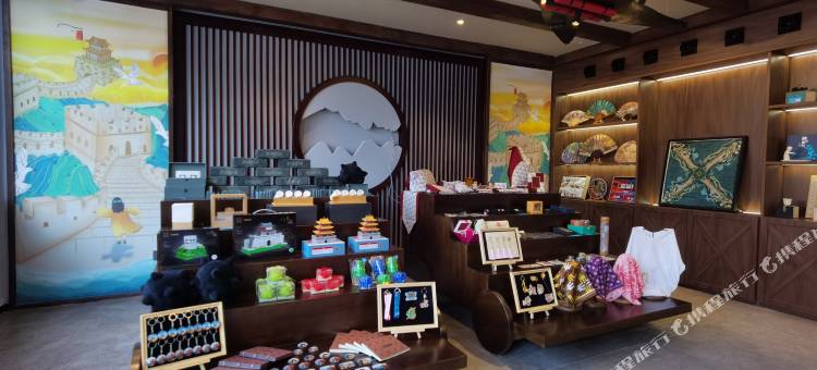 大明帅府酒店(山海关天下第一关景区店)图片