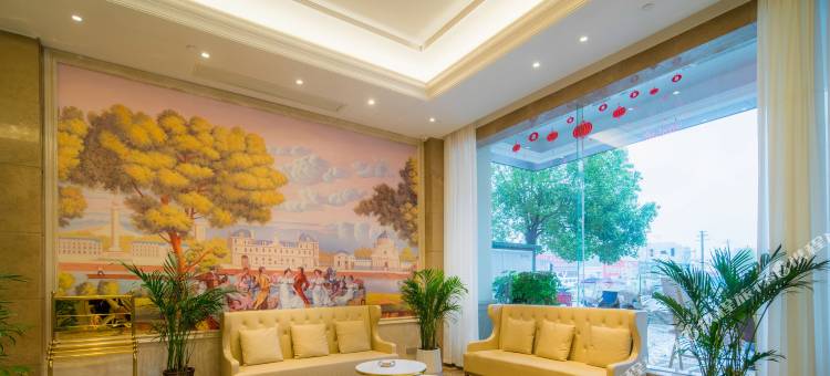 维也纳酒店(汉寿万达店)图片
