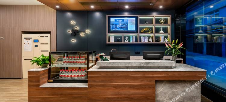 汉庭酒店(广州火车站店)图片