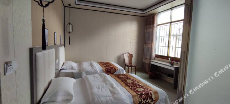 安顺安兴酒店图片