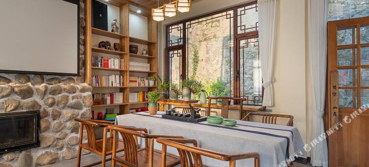 花筑·临安简宋山居(指南村店)图片