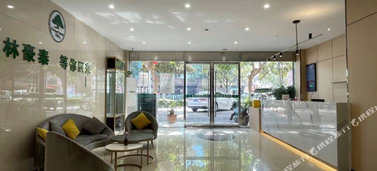 格林豪泰智选酒店(宿州火车站国购广场店)图片