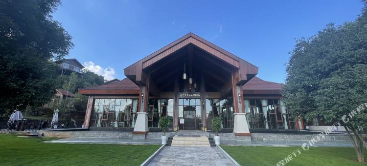 弥勒可邑悦心谷度假酒店图片