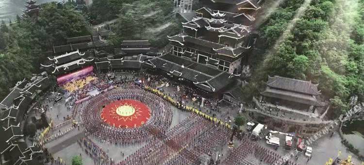 7天酒店(彭水商贸园店)图片