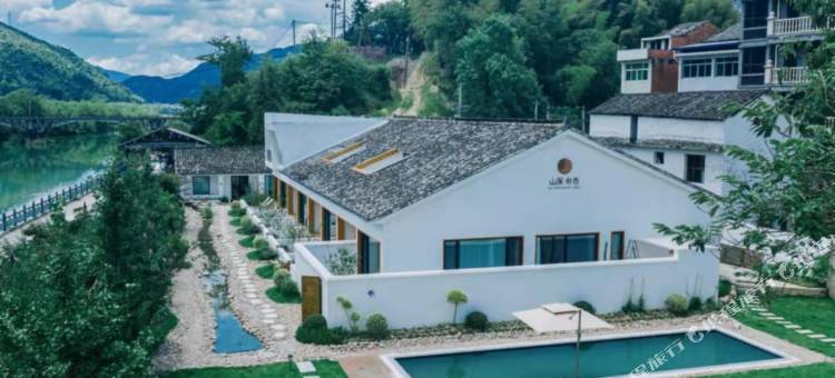 楠溪江山深有杏民宿图片