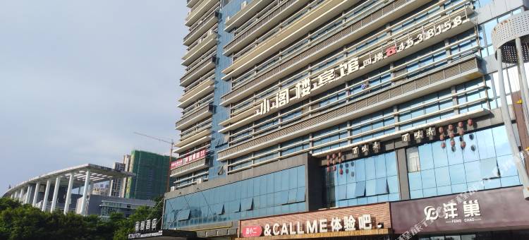 小阁楼宾馆(贵港高铁站市政府店)图片