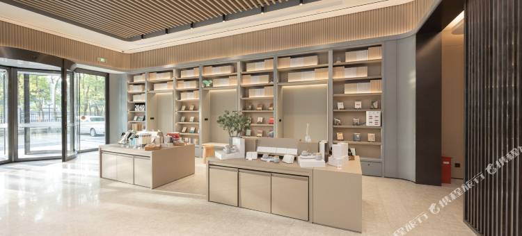 全季酒店(海安市党校店)图片