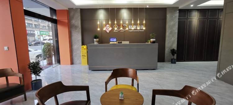 2020轻奢酒店图片