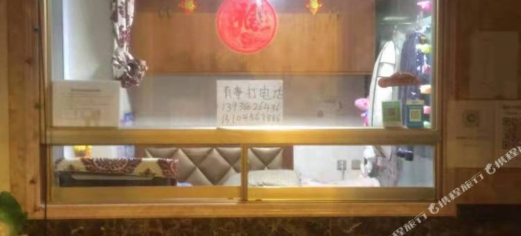 巴彦雅居快捷宾馆图片