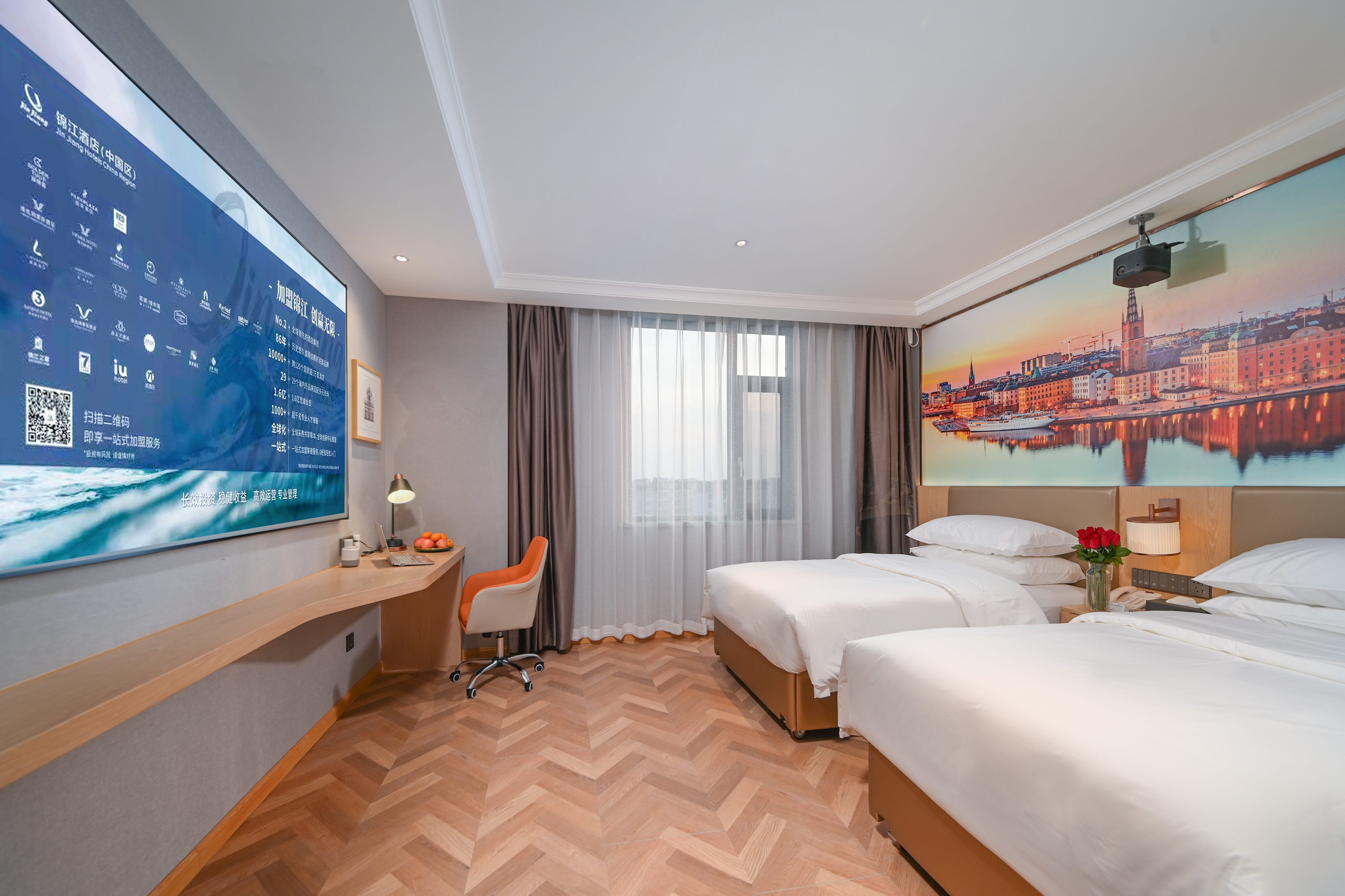 Vienna Hotel (Wangjiang Leiyang Road Branch) Over view