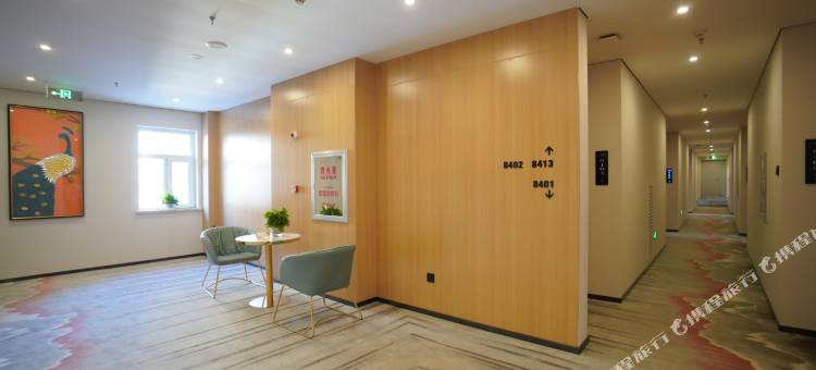逸茗轩商务酒店(长春净月大学城麦德龙店)图片