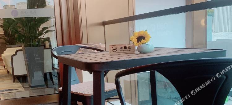 绍兴开元颐居酒店(鲁迅故里地铁站金帝银泰店)图片