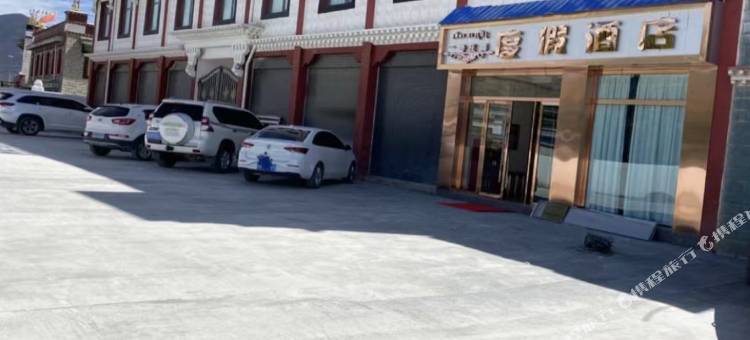 一号庄园度假酒店图片