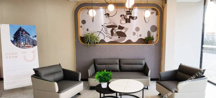 尚客优酒店(沂水马站镇政府店)图片