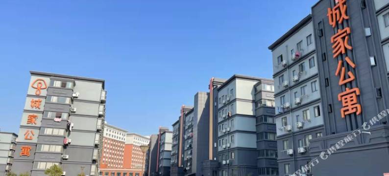 城家公寓(上海松江联阳路社区店)图片