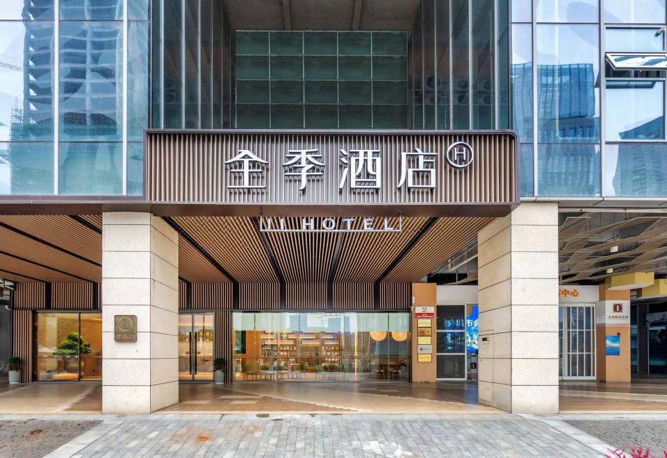 Hotel Overview