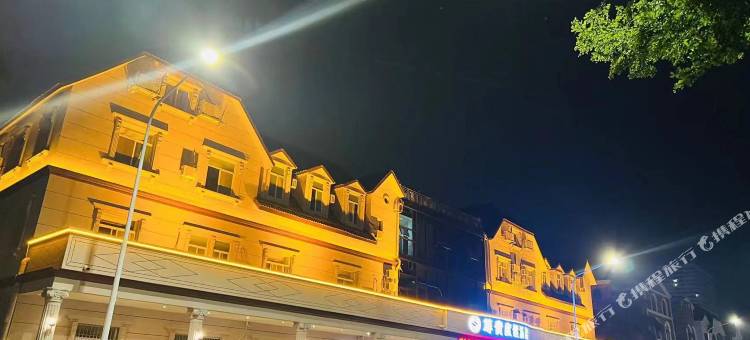 尊贵度假酒店(北海国际客运港店)图片