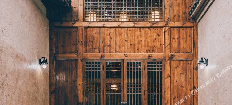 商南暮光山院图片