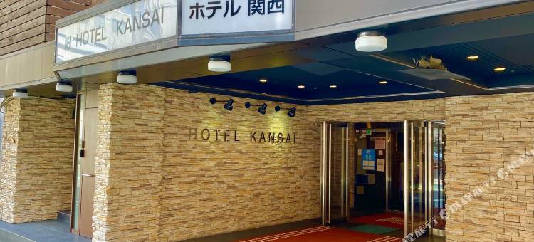 关西酒店(Hotel Kansai)图片