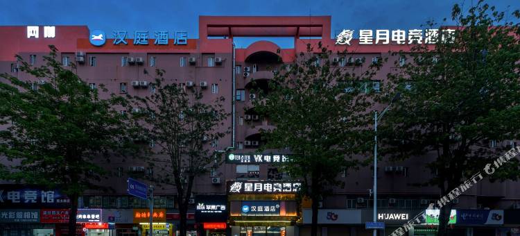 汉庭酒店(东莞市政府店)图片