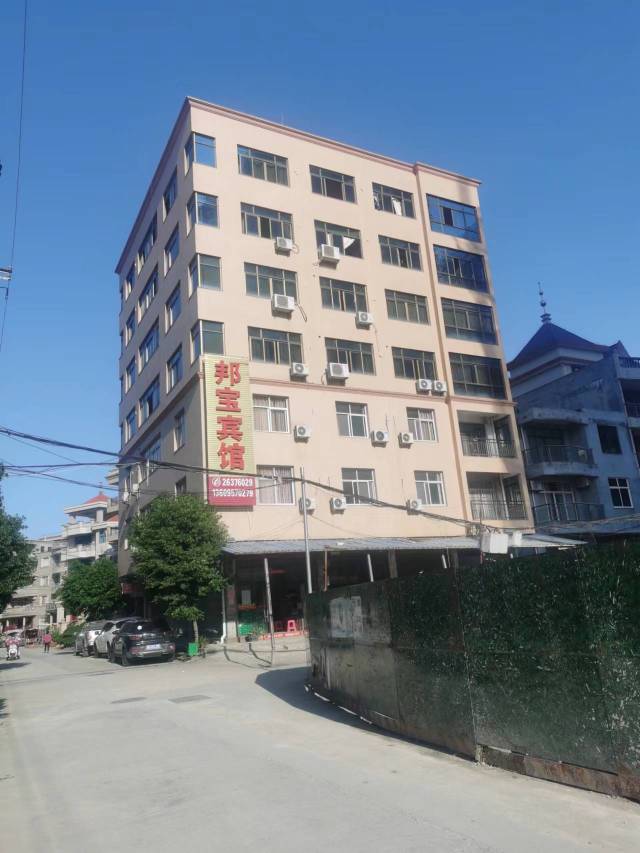 连江马鼻邦宝宾馆