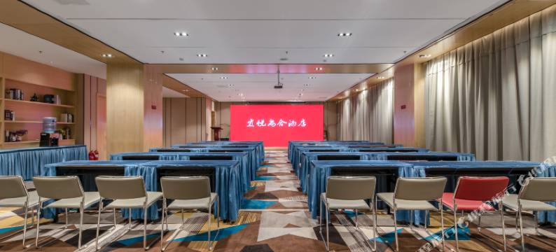 宜悦尚合酒店(临朐中百大厦店)图片