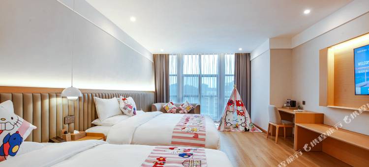 悦程四季酒店(遵义马家湾店)图片