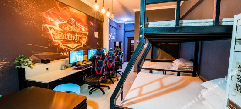 洛阳竞界电竞酒店(正大西区宝龙广场店)图片