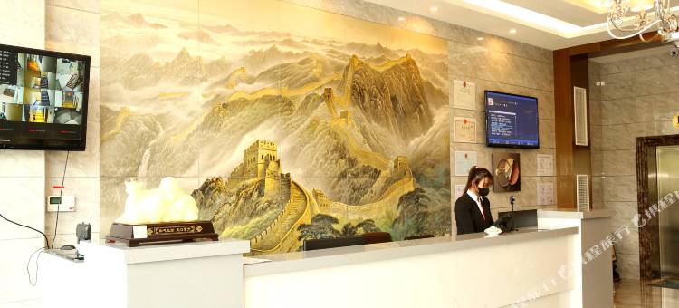 正蓝旗智慧酒店图片