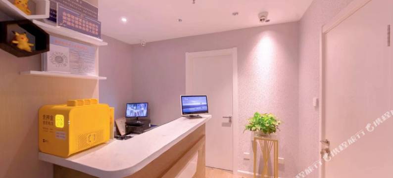 西宁馨怡悦精品民宿图片