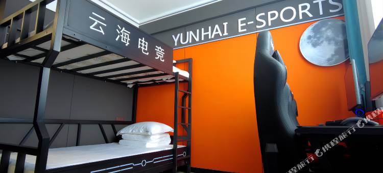 林州云海电竞酒店图片