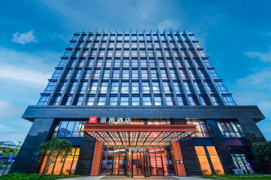 杭州大运河丽芮酒店预订价格,联系电话位置地址【携程酒店】