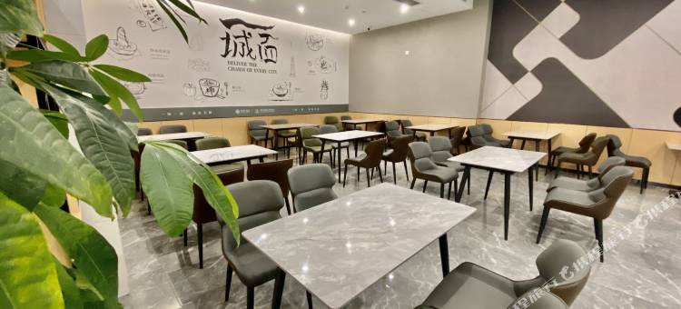 非繁城品酒店(海口骑楼老街六合大厦店)图片