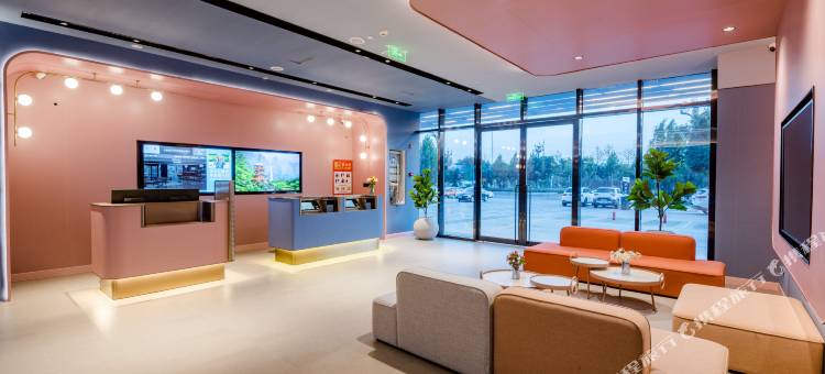 汉庭酒店(商丘站北广场店)图片