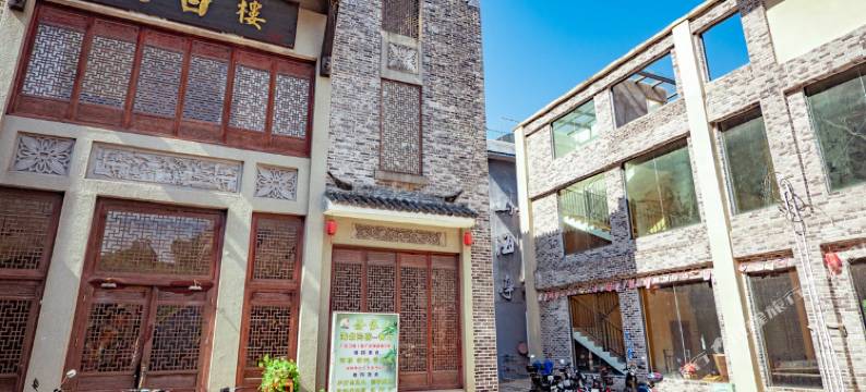 深圳云海曦海景民宿图片