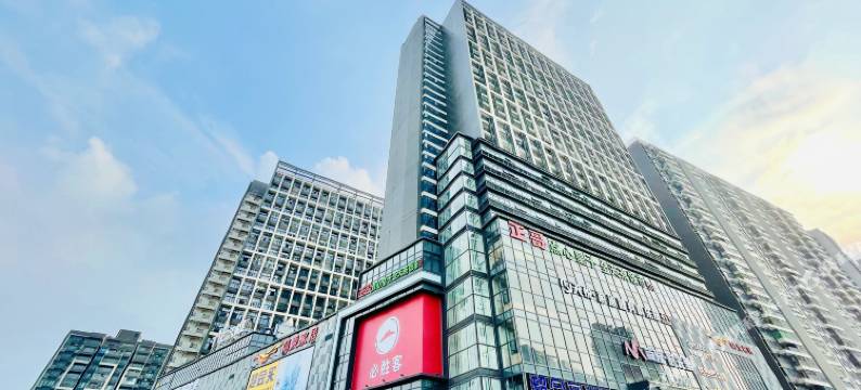 星辰精选公寓(开平东汇城店)图片