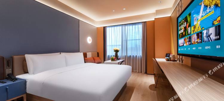 桔子酒店(盐城大丰南翔路店)图片