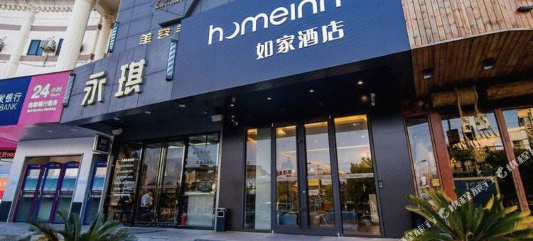 如家酒店(上海金桥金京路地铁站店)图片