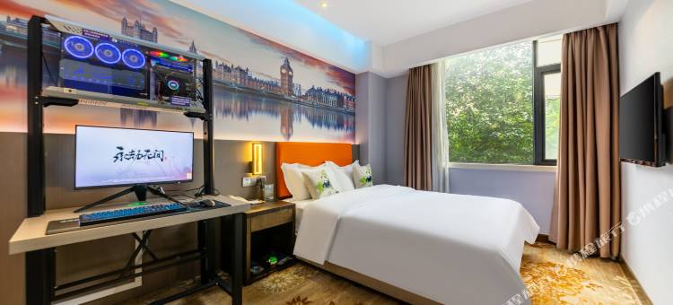 美娱·星峰电竞酒店(成都红星桥地铁站店)图片