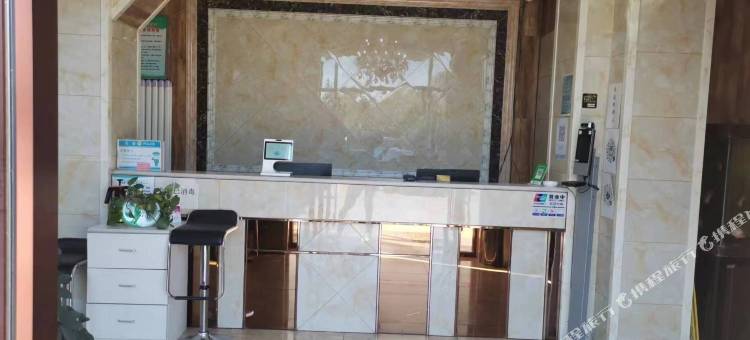 内丘恒新酒店图片