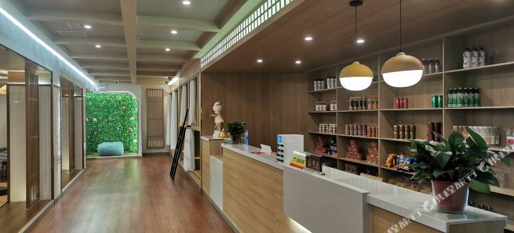 海岸国际酒店(庆云北海公园店)图片