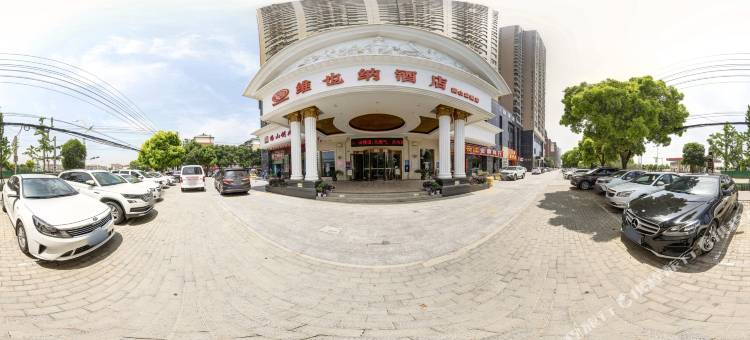 维也纳酒店(应城火车站海山店)图片