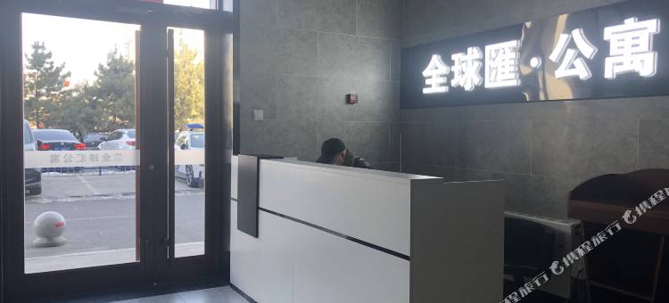 张家口素问公寓(高铁站北方学院店)图片