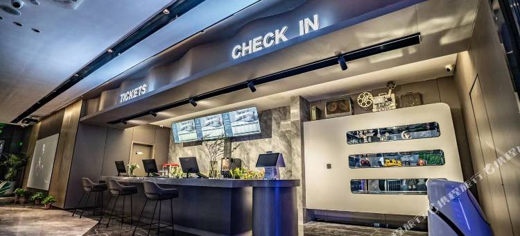 有戏电影酒店(长治万达广场店)图片