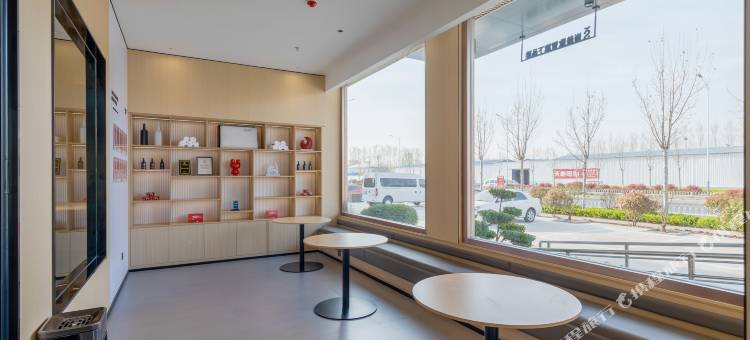 尚客优悦酒店(临沂金雀山路店)图片