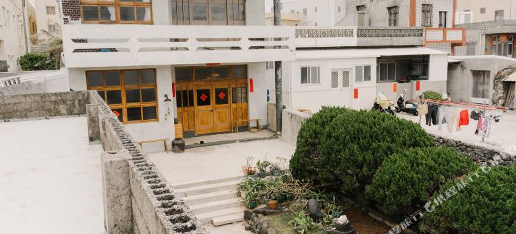 东卫参捌民宿图片