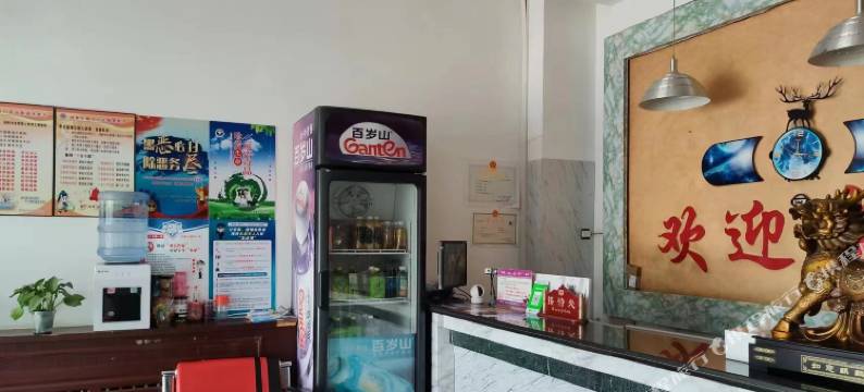 青铜峡天天宾馆图片