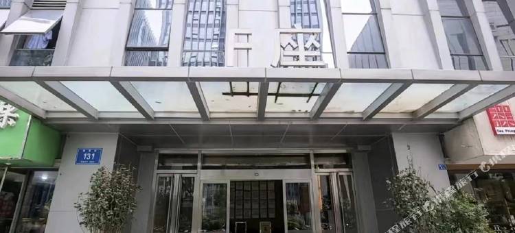 如棠巨幕影音公寓(河西万达广场店)图片